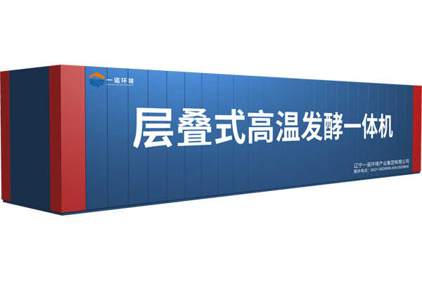 畜禽糞便處理設(shè)備常見問題有哪些? 畜禽糞便處理設(shè)備常見問題有哪些?