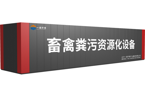 畜禽糞便處理設備可以改善哪些污染 畜禽糞便處理設備可以改善哪些污染